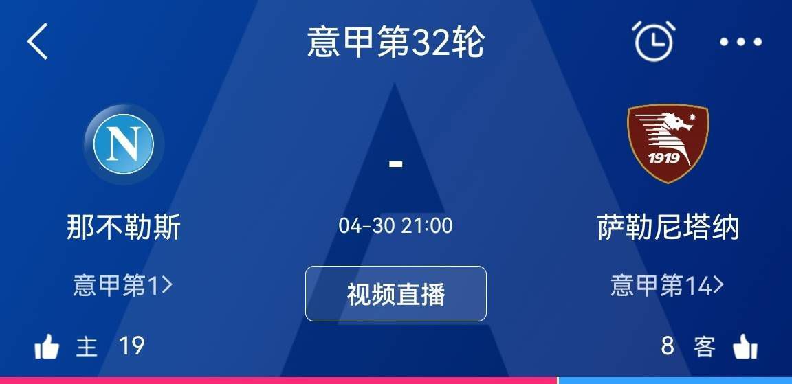 高柳家在线播放